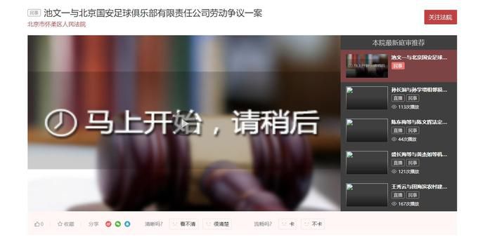 国产精品久久免费
