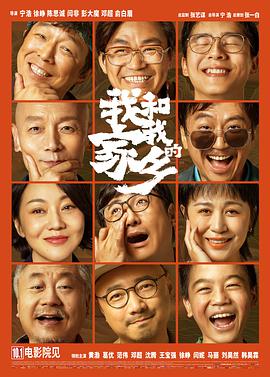 日本高清黄色电影