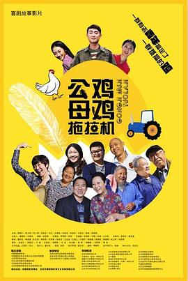 最近中文字幕完整版视频
