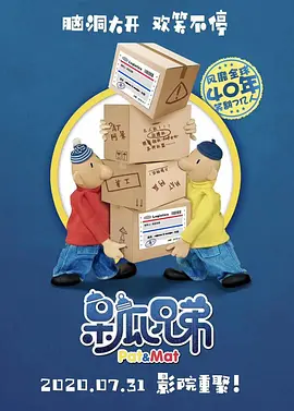 皆濑明里番号
