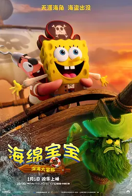 国产精品视屏