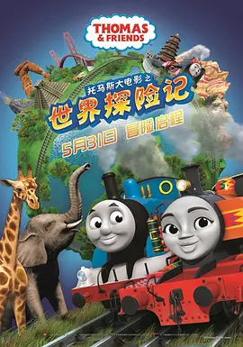 亚洲色图欧洲色图