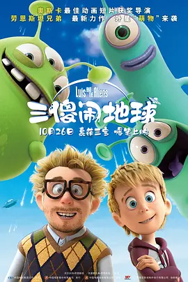 日韩电影在线一区二区三区