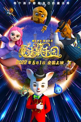 爱在爱中2020