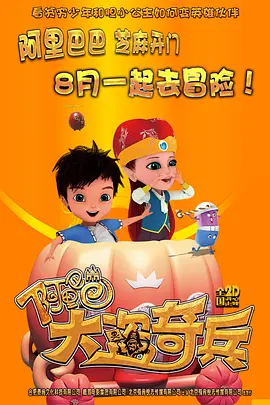 国产精品视频a