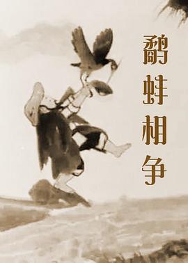 成人小视频在线观看