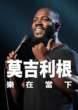 99久久999久久久综合精品涩