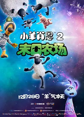 国产绿帽