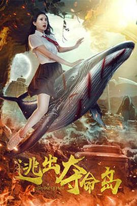 国产原创精品