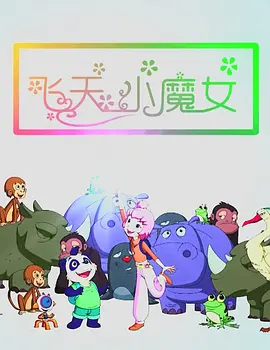 欧美黄色精品