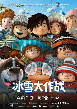 充满味道的电影