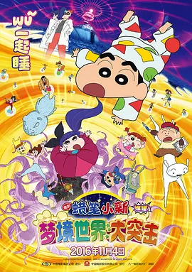 国产一区二区免费播放