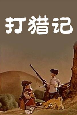 五月天亚洲精品