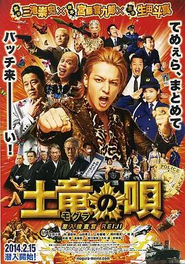 日本黄色大片免费