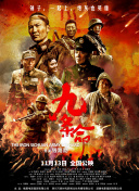 综合亚洲网