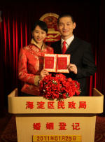 国产午夜在线观看视频播放