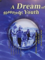成品ppt网站免费观看游戏推荐