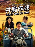 香蕉视频在线观看国产