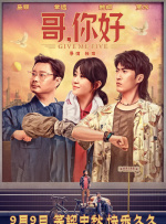 精品福利一区二区免费视频