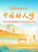 鲁鲁影院
