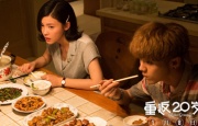 一级香蕉视频在线观看