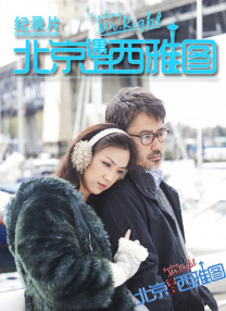 国产福利在线观看一区二区
