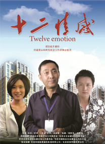 yellow视频免费