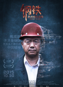 特级特黄一级乱仑