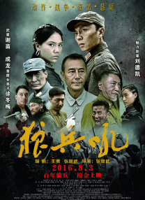 亚洲成在人