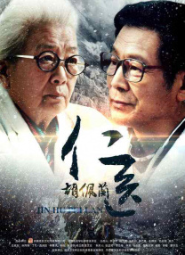 9∪u-有你有我足矣首页
