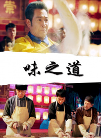 亭亭五月天激情