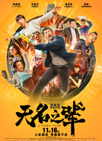 白丝袜被c