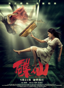 福利一区福利二区