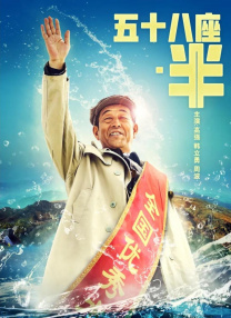 久久久噜久噜久久综合