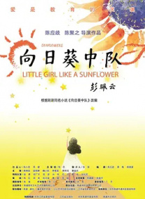 大学生高清女人三级