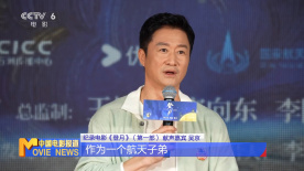 我吃琼秀的奶水